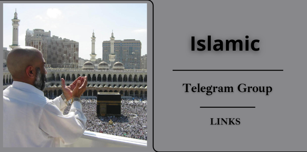 250+ Active Islamic Telegram Group Links